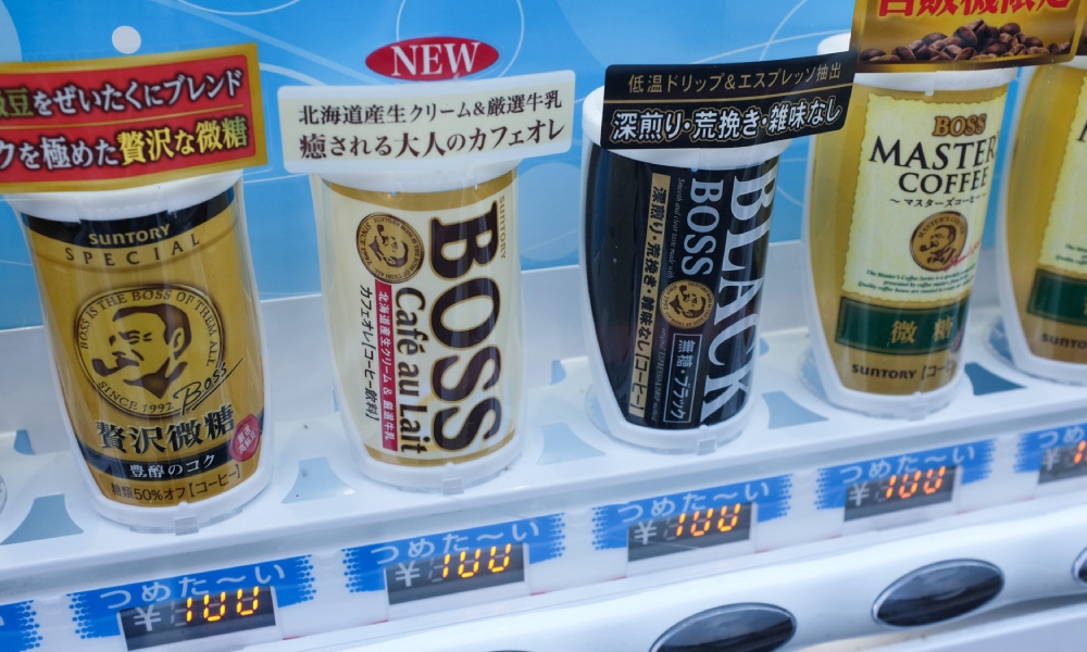 Marcas japonesas de café enlatado